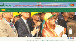 Desktop Screenshot of bapex.com.bd